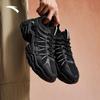 Anta Deer Track Men's Chunky Sneakers
