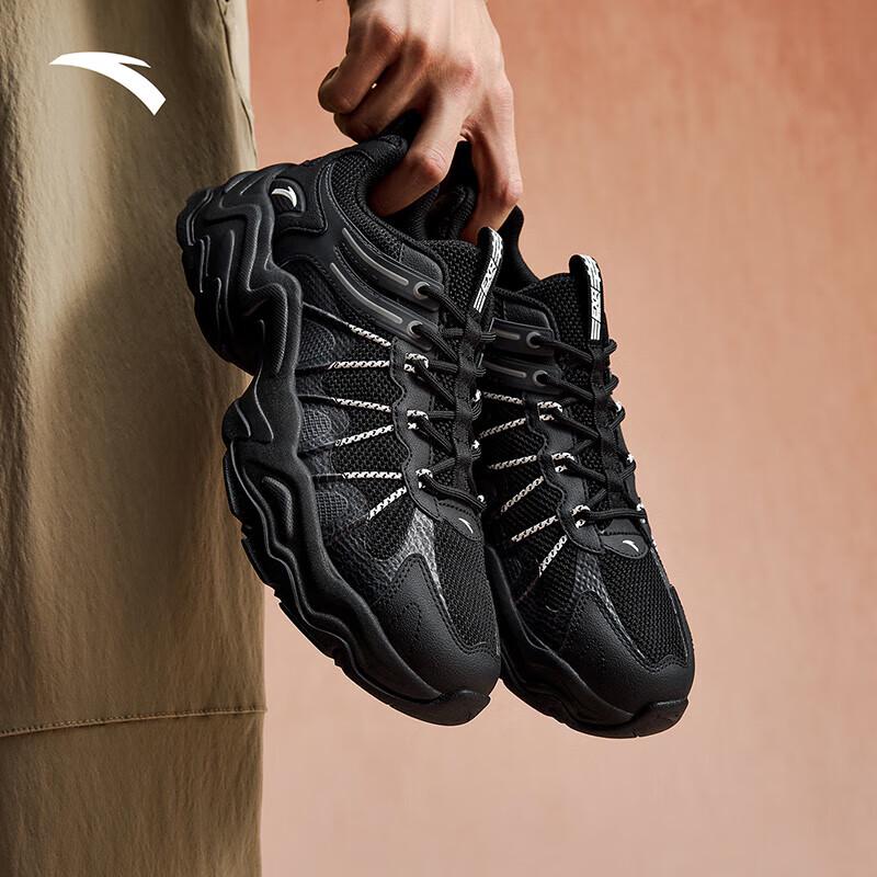Anta Deer Track Men's Chunky Sneakers