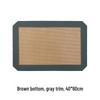 Coffee Silicone Baking Mat: 0.7mm Thick, Heat-Resistant, Platinum Silicone for Baking and Kneading