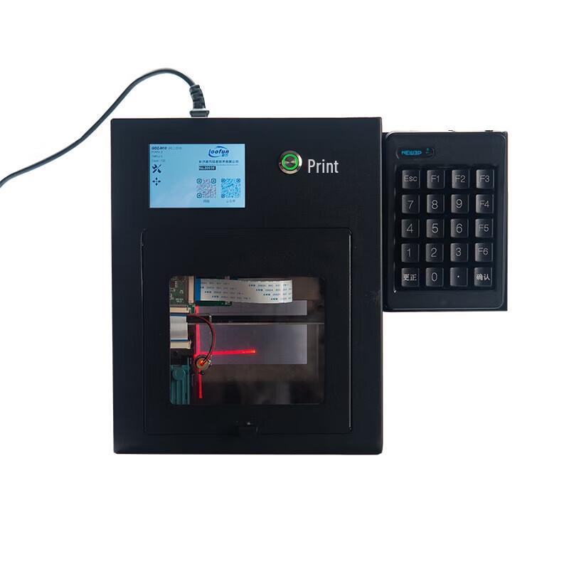 Lufang GDZ-N10 Compact Inkjet Filing Stamp Printer CN Plug (adapter Included)