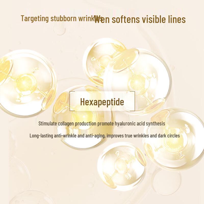 One's Member Collagen Peptide Elasticizing Wrinkle-reducing Eye Mask