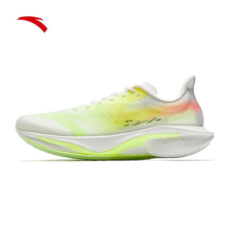 ANTA Mach 4 Pro V2 Men's Running Shoes