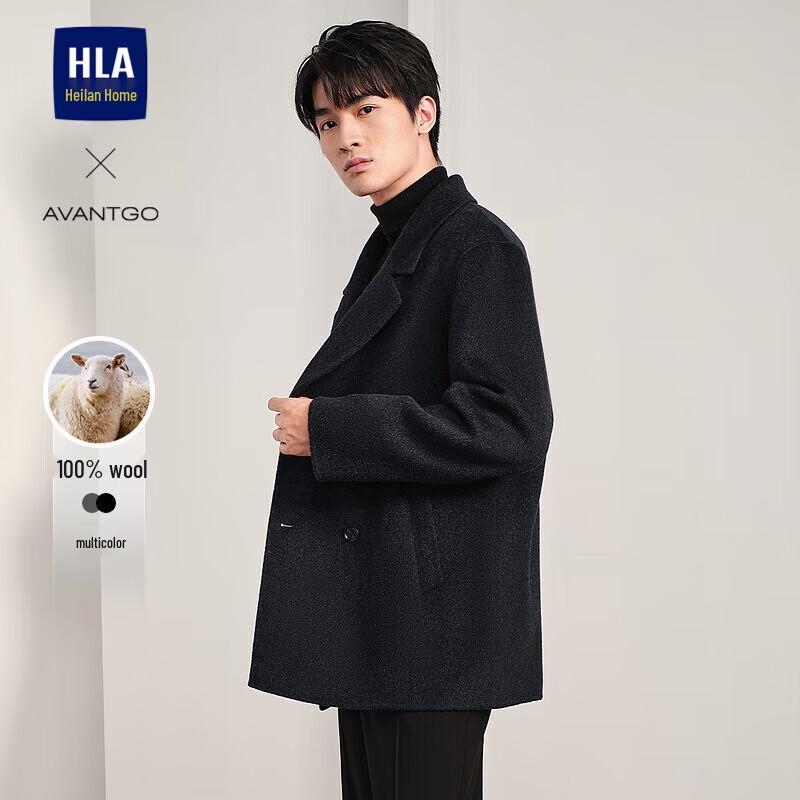 HLA Men's Classic Pure Wool Double-Breasted Winter Coat