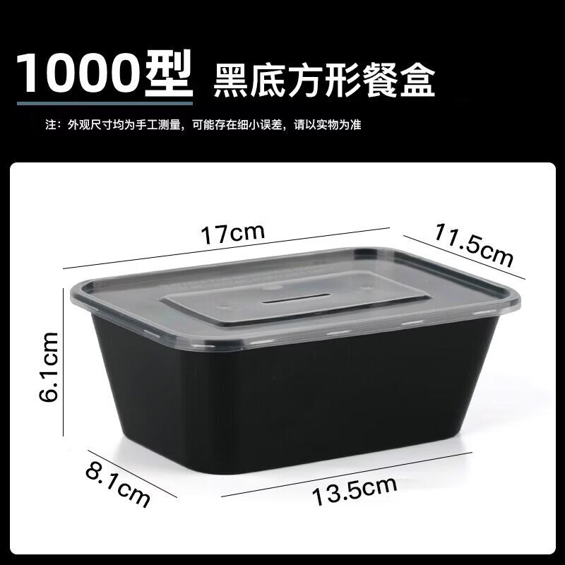 Disposable Plastic Food Container with Lid