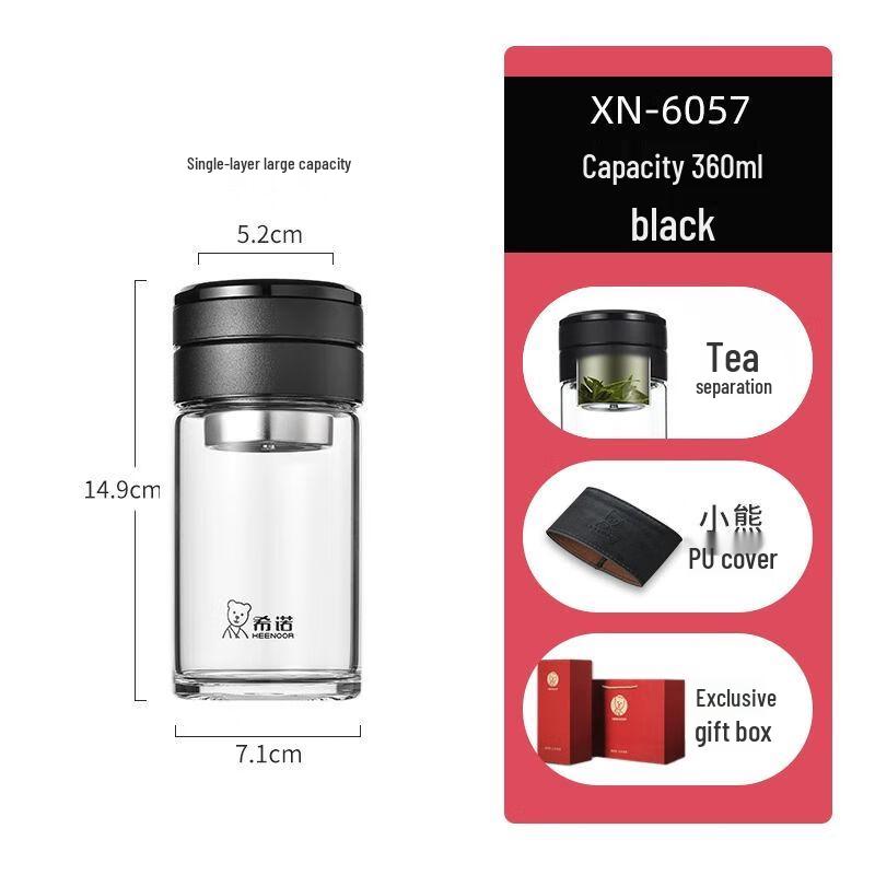 Xino Double-Wall Tea Infuser Glass Bottle