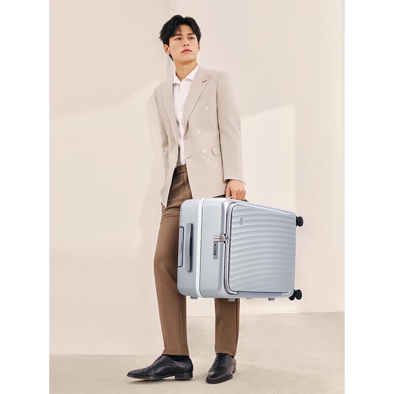 OIWAS OCX6641 Side-Opening PC Hard Shell Luggage