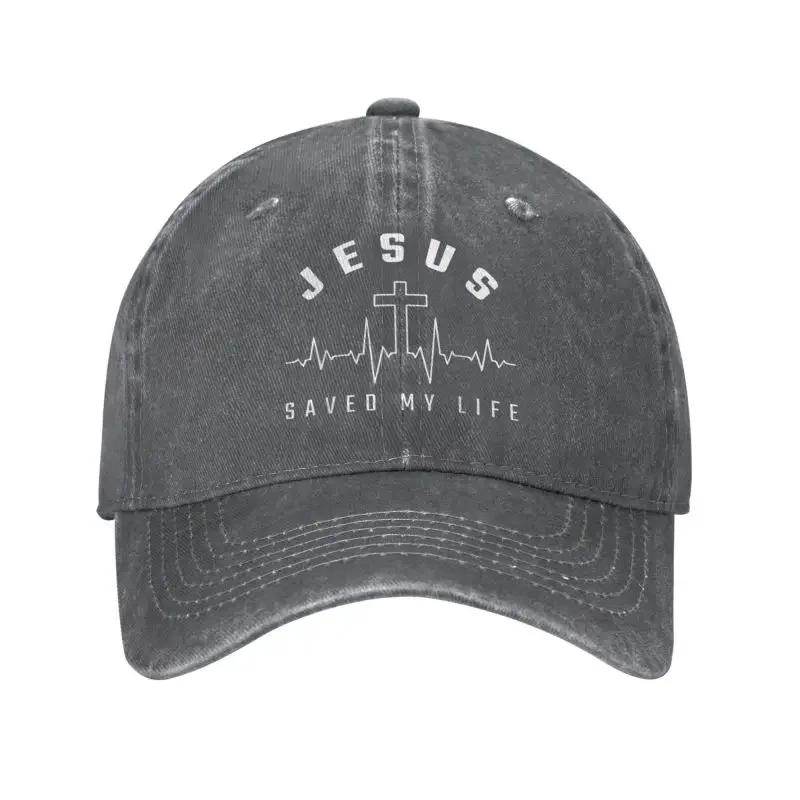 Casquette de Baseball Classique en Coton Jésus a Sauvé Ma Vie Unisexe Femme Réglable Foi Religieuse Chrétienne Casquette Papa Extérieur