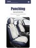 Universal Nappa Leather Car Seat Cushion - Full Coverage & Comfortable, Fits Five-Seat Cars for All Seasons