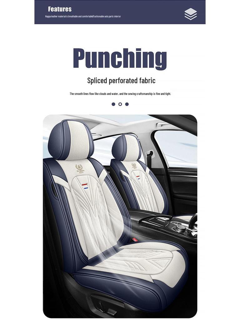 Universal Nappa Leather Car Seat Cushion - Full Coverage & Comfortable, Fits Five-Seat Cars for All Seasons