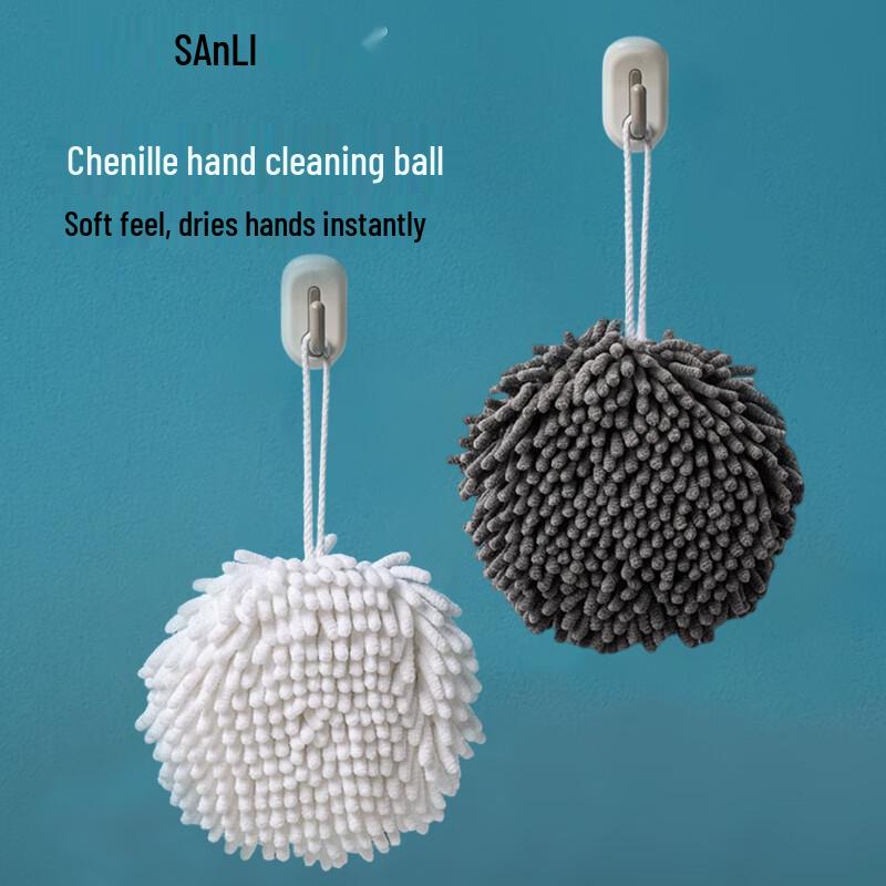 Sanli Chenille Hanging Hand Towel Ball 2-Pack