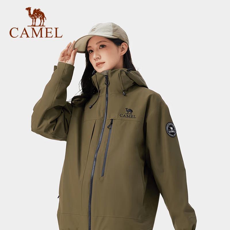 CAMEL King s Armor Z Series Куртка 3-в-1 S