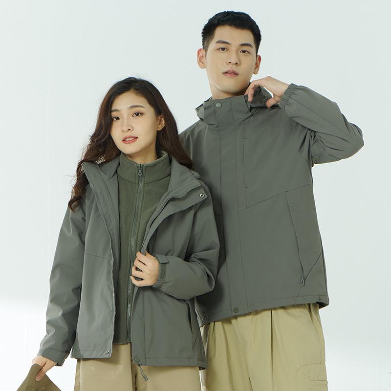 

Women s 3-in-1 Detachable Fleece-Lined Outdoor Mountaineering Suit M