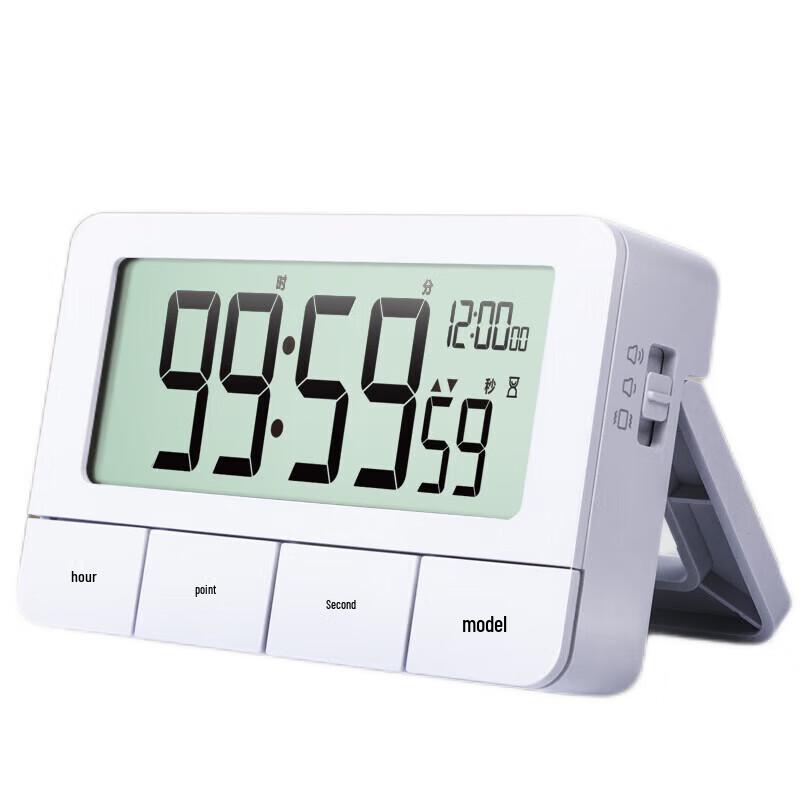 Deli Multifunction Electronic Timer Alarm Clock