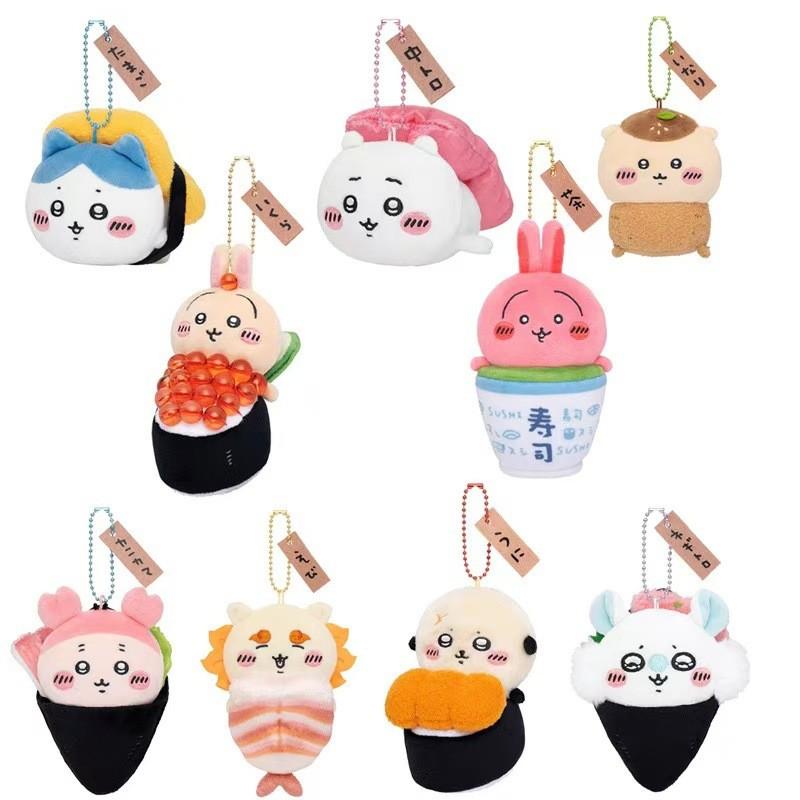 Japanese Delightful Plush Bear Sushi Keychain Ultrasoft Material Ideal Gifts For