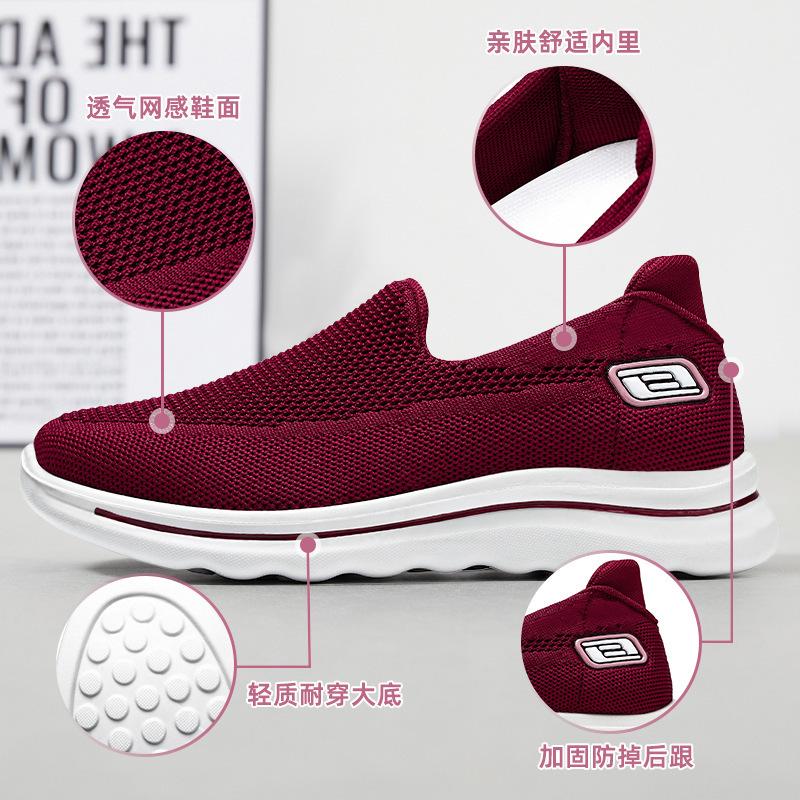 Women's Shoes Summer Women's Middle-aged and Elderly Mother Shoes Flat-soled Non-slip Soft-soled Fly-woven Women's Shoes One-pedal Walking Elderly
