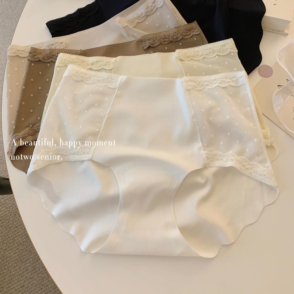 Ladies Summer New Sexy Lace Ice Silk Naked Feeling Pack Buttock Kiss Skin No Trace Triangle Briefs