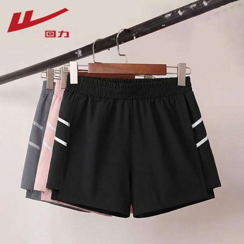 Warrior Women s High-Waisted Reflective Shorts L