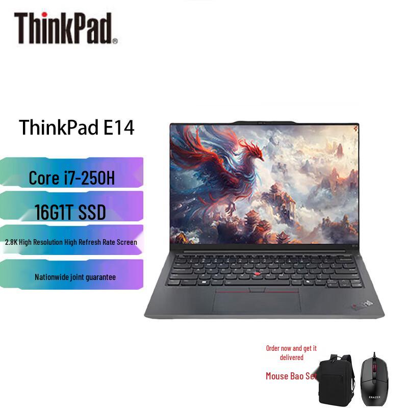 Lenovo ThinkPad E14 14-inch AI Business Laptop (CN version)
