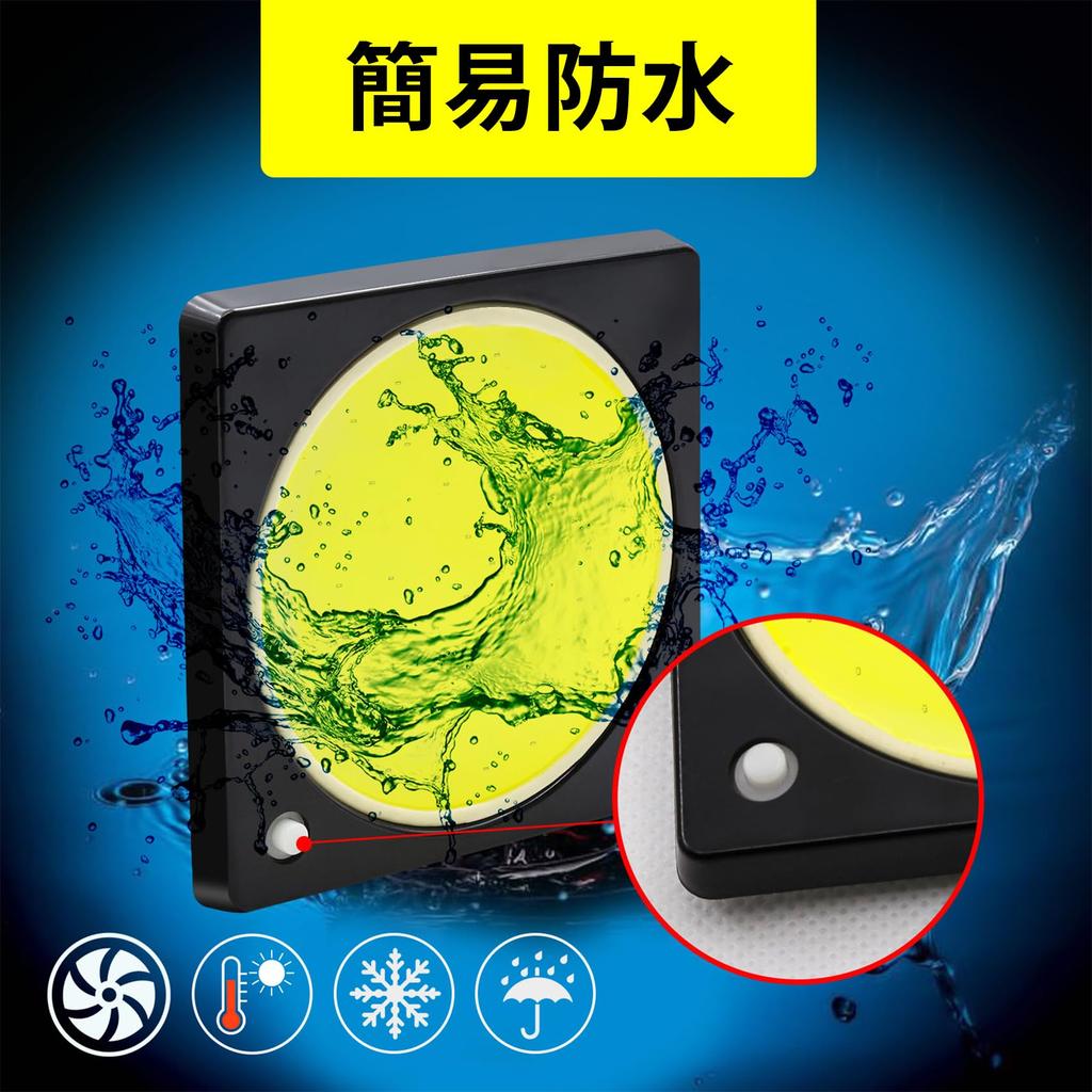 Aoling LED Car Interior Surface Cargo Room Set Light, Emitting, 12V/24V, White, Light, Light, White, 2-Piece