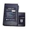 LBT20 Fiber Fusion Splicer Battery
