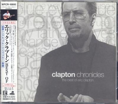 CD ERIC CLAPTON - Best Of Eric Clapton WPCR10600 Reprise 1999 Japan Rock Used