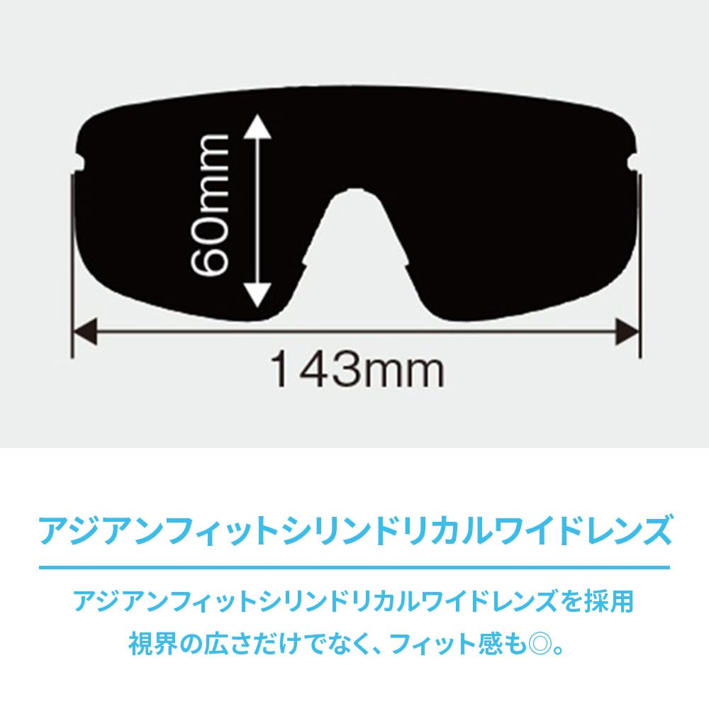 Sunglasses FA2 Black Sky Clear Photochromic [OGK Kabuto] Clear/NXT