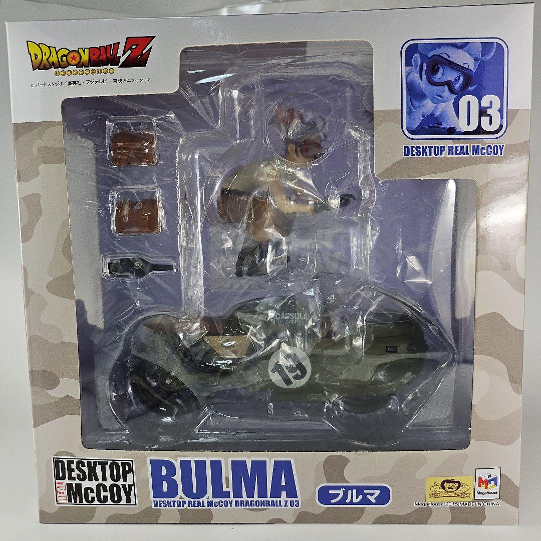 

[USED] Dragon Ball Z Desktop Real McCoy Bulma