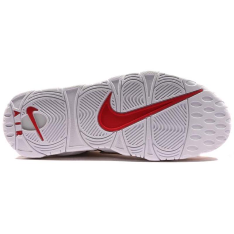 Nike Air More Uptempo Supreme Suptempo Gold Vintage Basketball 902290-700