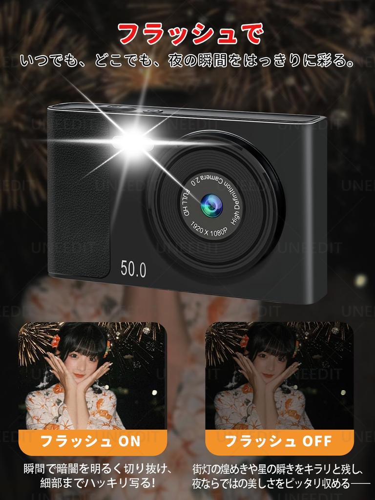 UNEEDIT Digital Camera, 48 Megapixels, 1080P Recording, 8x Zoom, 2.4-inch Display, 32GB SD Card Included, Lightweight, Autofocus, Perfect for Kids,