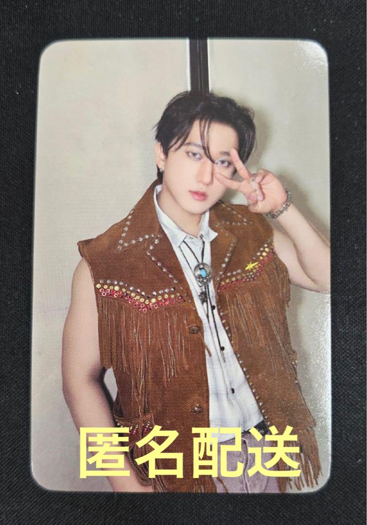 

[USED] straykids KARMA Pop-up QR Trading Card Changbin