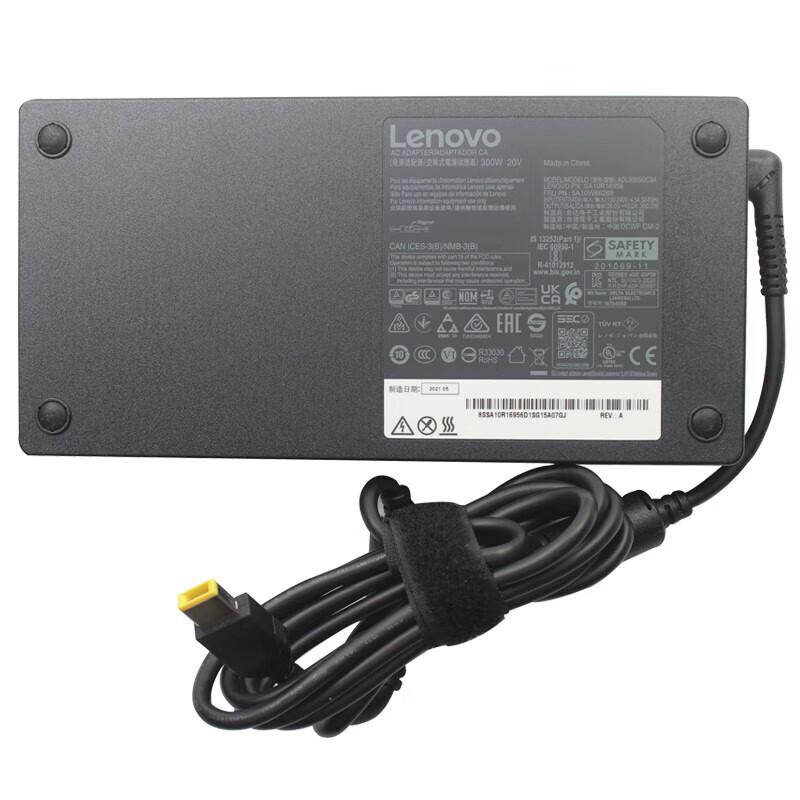 Lenovo 300W Square Tip Laptop Power Adapter