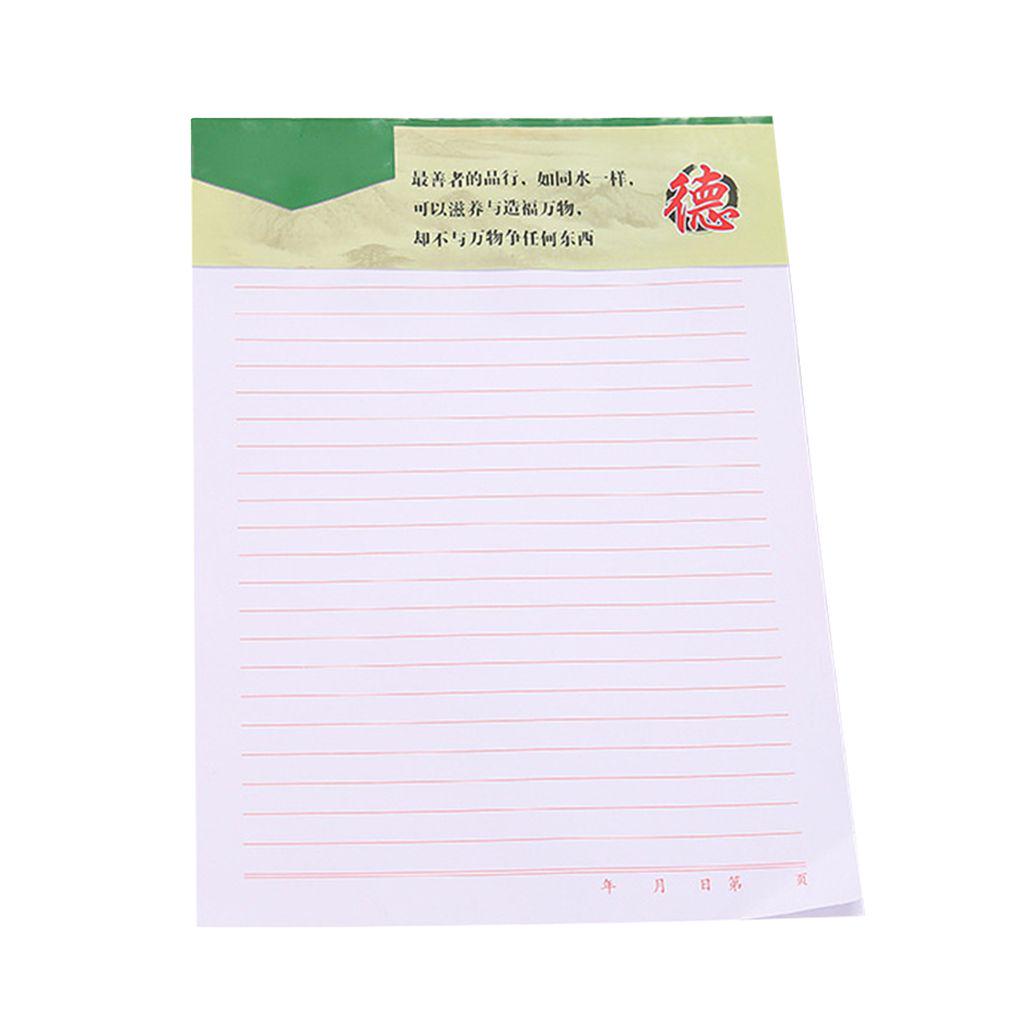 Blank Composition Notepad Writing Paper Letter Pad Culture Office Stationery