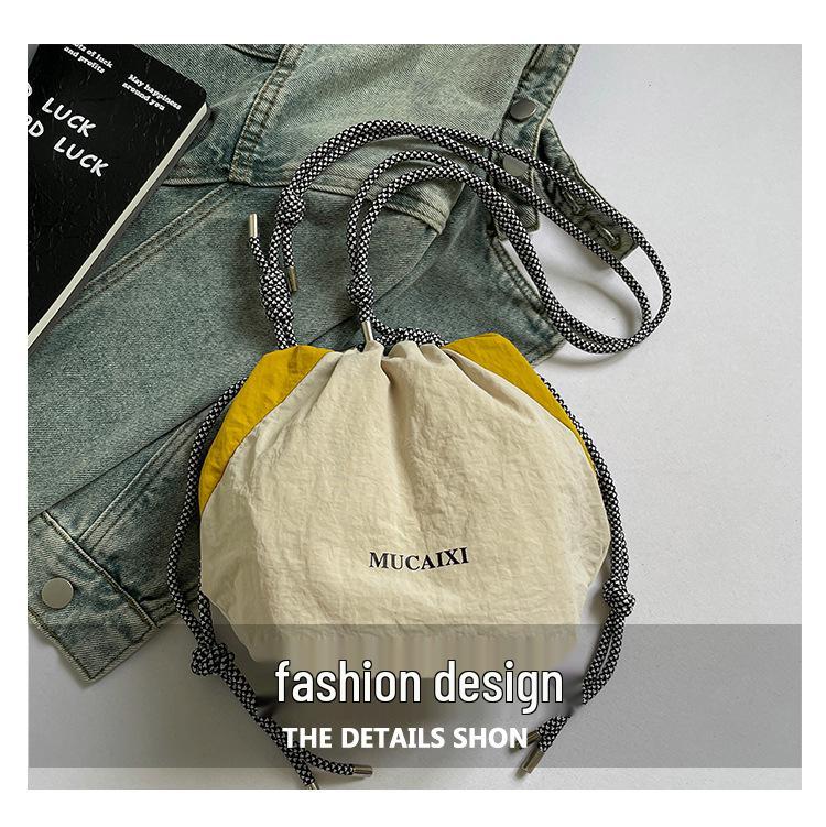 Trendy 2025 Nylon Drawstring Bucket Bag - Versatile Crossbody & Shoulder Bag for Women