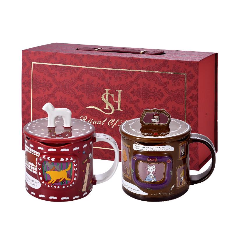 Gallery Cat & Patchwork Dog Ceramic Mug with Embossed Lid