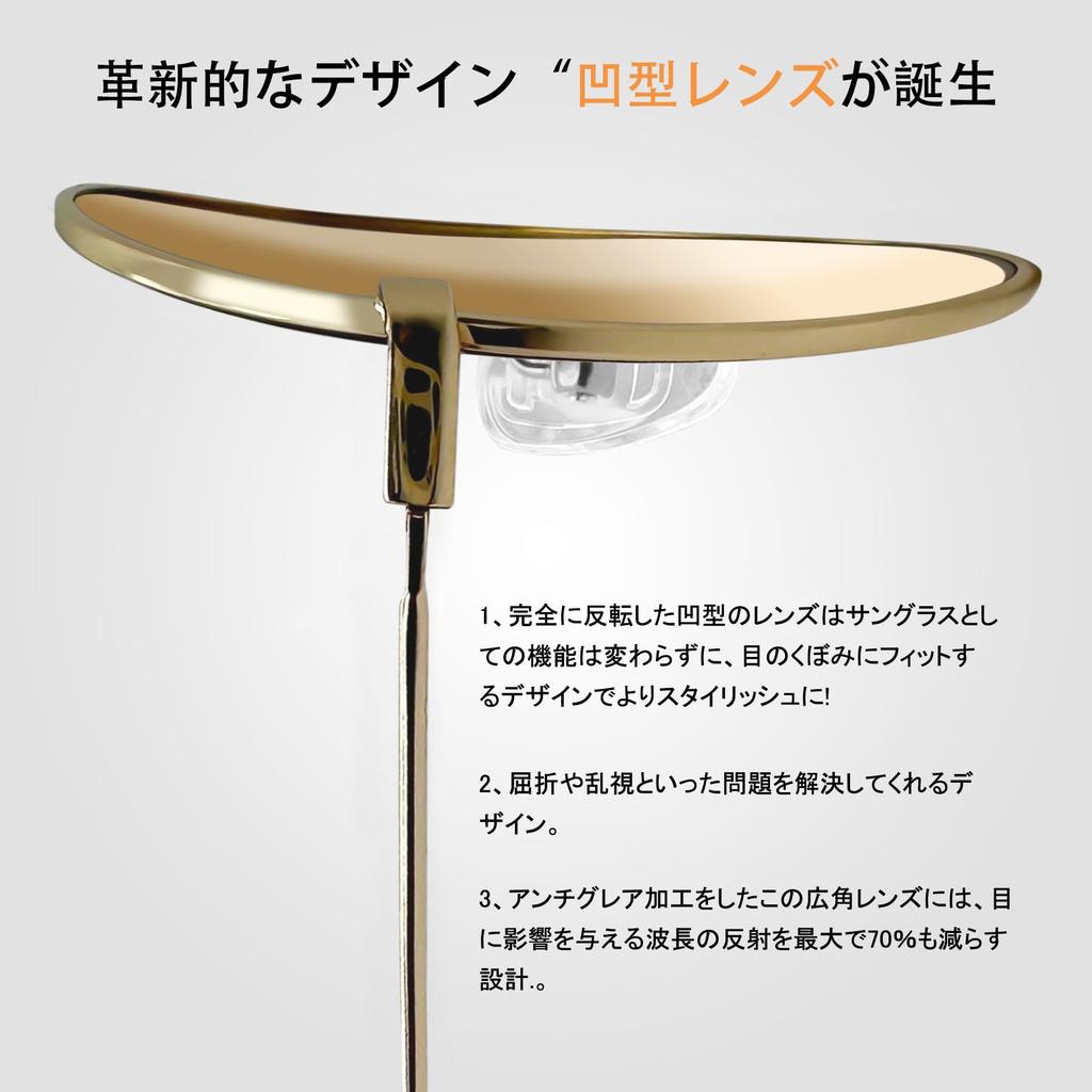 MAIVARDAY Teardrop Polarized Sunglasses for Men and Women, Stylish Driving Sunglasses