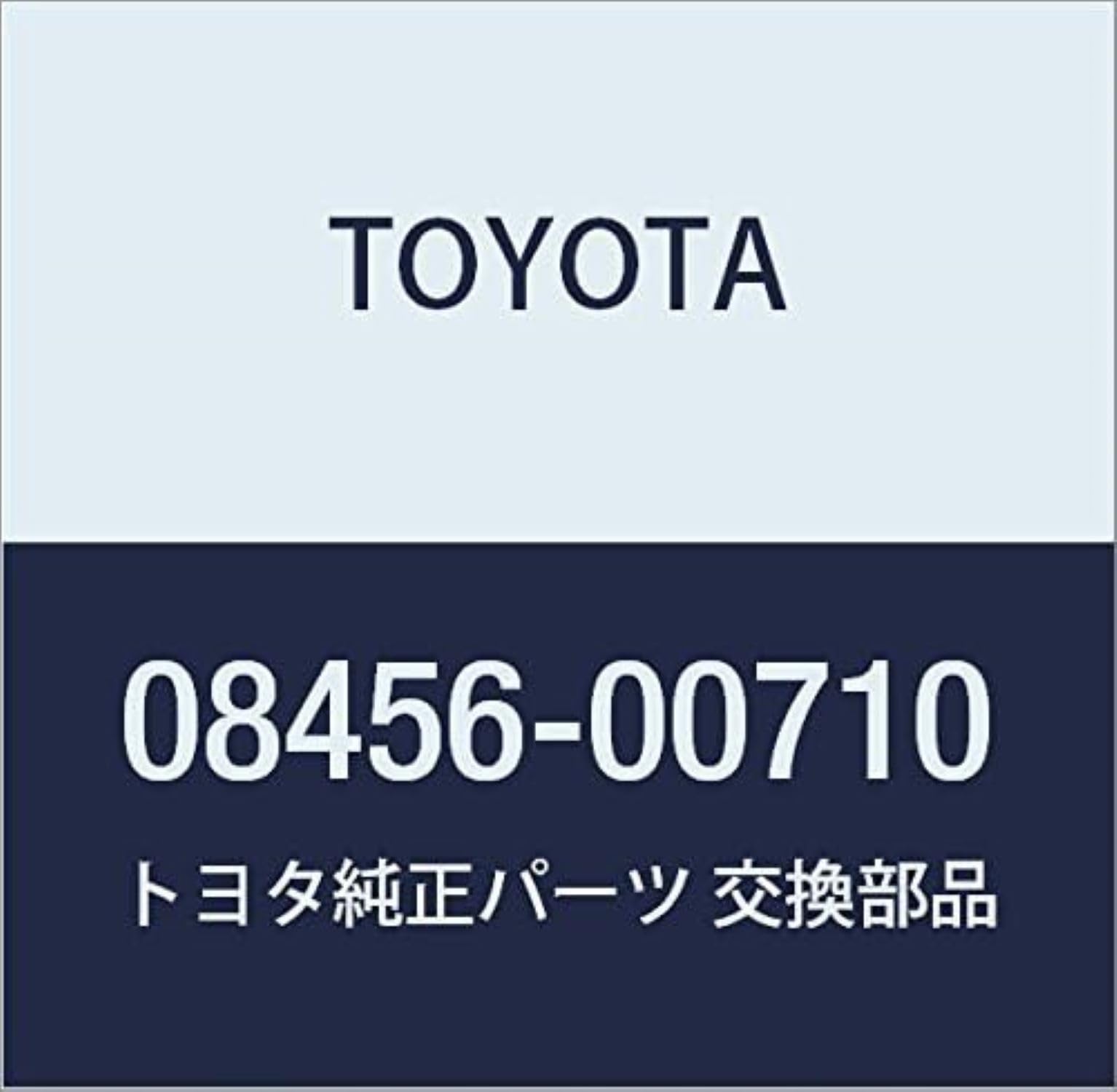 

Toyota Genuine Navigation Lock Part Number Bolt, 08456-00710