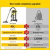 POHIR Industrial & Home High Suction Vacuum Cleaner