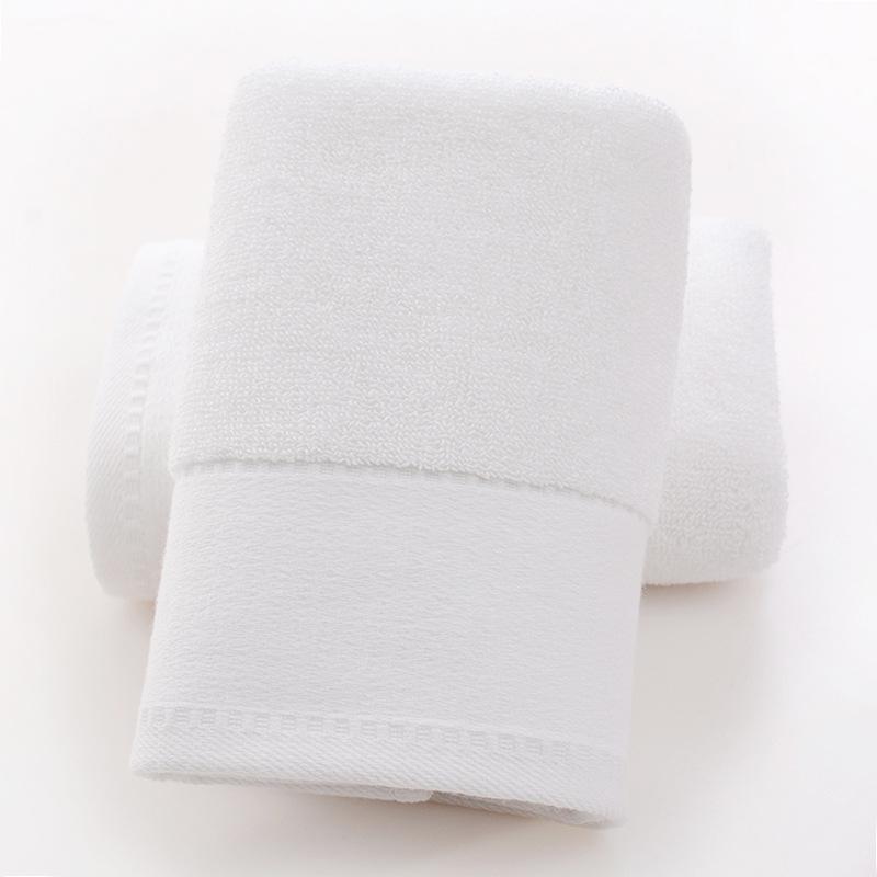 2pcs Solid Color Thickened Pure Cotton Hotel and Hotel Bath Beauty Towels