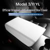 Tesla Model 3/Y Armrest Box Cover - Protective Interior Shell Accessory