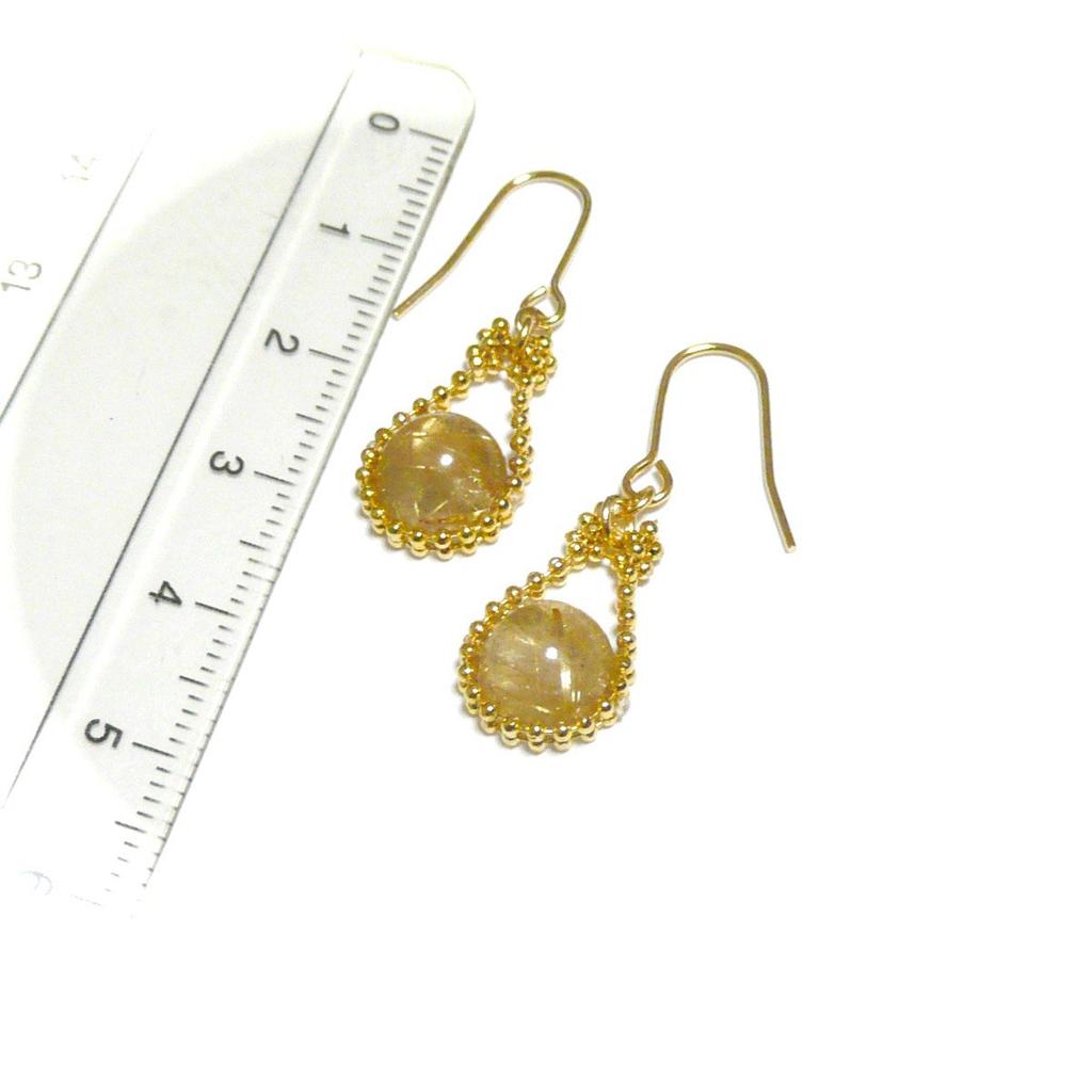 Horseshoe Rutilated Quartz Round Tone (8mm Bead) Earrings/Gold