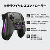 PlayStation 5 Controller PC Gamepad Bluetooth 5.3 Wireless/Wired, 6-Axis Gyro, 1000mAh Battery, Macro, Hall Effect Sticks, RGB Lighting,