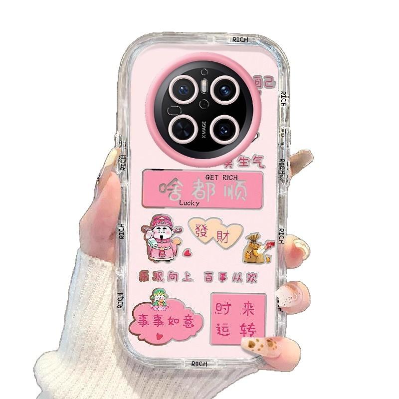 God of Wealth for Huawei Mate70 Mobile Phone Case Meta70Pro+ New Mt Silicone M Set Mete Soft Mata7