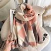 New autumn and winter imitation cashmere jacquard scarf women's enlarged thickened warm shawl high-end scarf