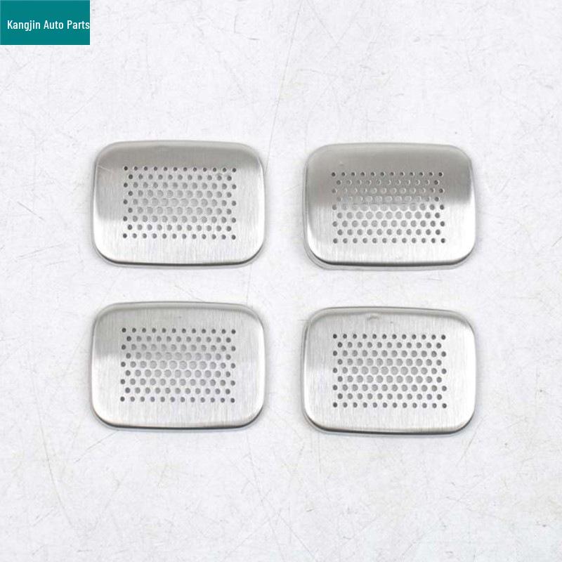 Silver Stainless Steel Speaker Covers for Toyota RAV4/Rongfang/Weilanda - Interior Door Modifications