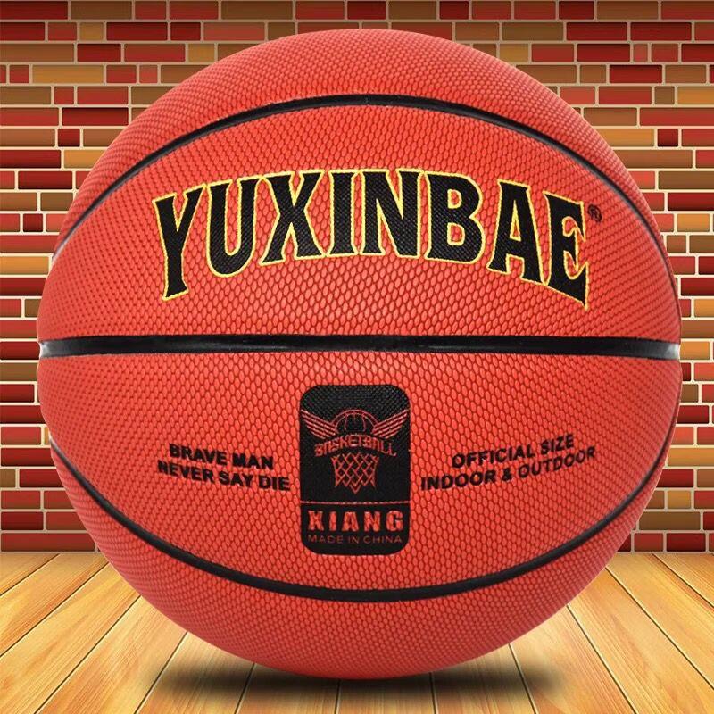 WEZHO Standard PU Basketball