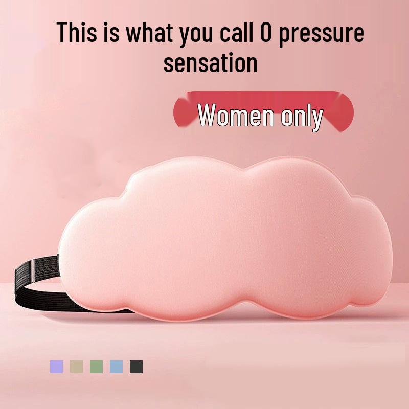 

Cloud Eye Mask: Cute Light-Blocking Sleep Relief for College Students