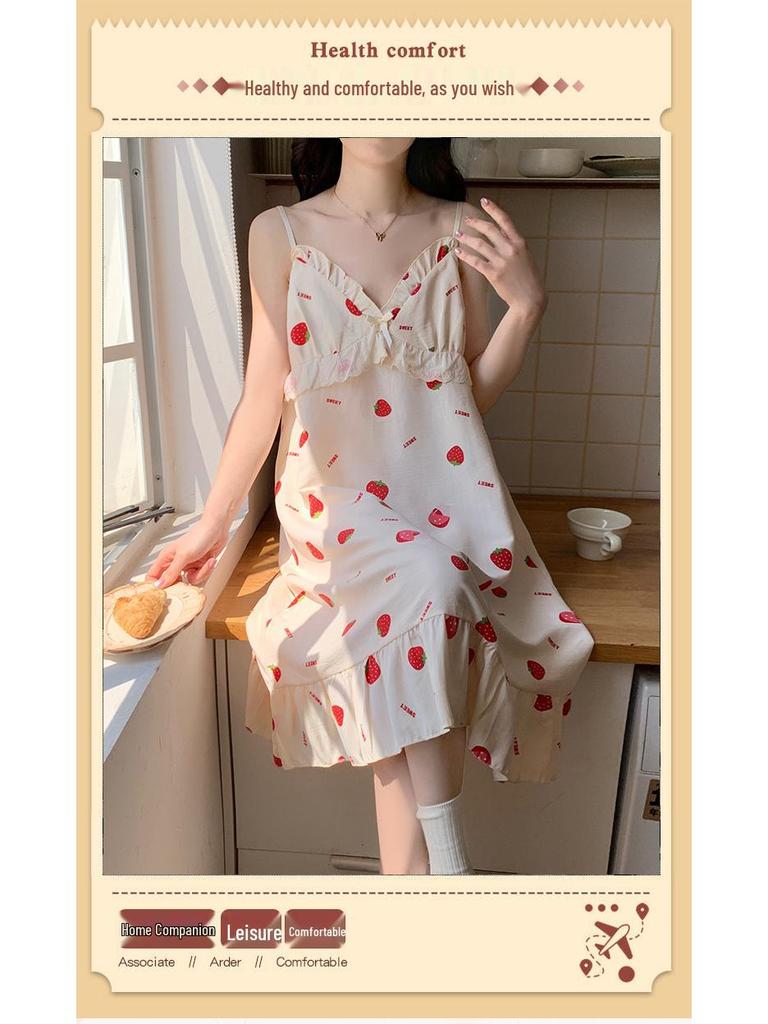 2025 Sweet Princess Style Cloud Cotton Camisole Set with Chest Pads for Women - Summer Home Pajamas