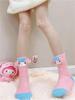 My and Pompompurin Socks Room Soft Cold Indoor Long Socks Cinnamoroll, Kuromi, Melody, 4-Pair Set, Socks, Stay-Stick Socks, Cotton, Antibacterial,
