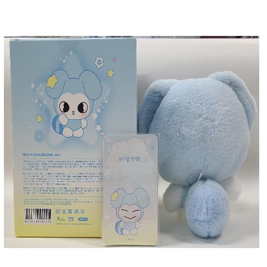 Stray Kids Tasy Plush Original Ver. - RUN IT