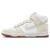 Nuove Dunk High Sail Gum da Donna DD1869-109